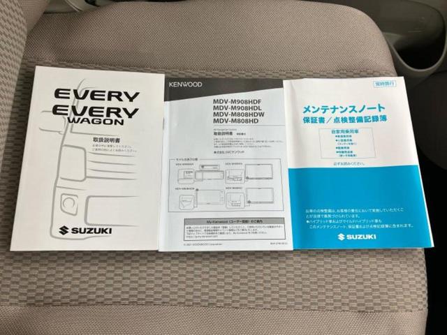 エブリイワゴン PZターボスペシャル 新品タイヤ/保証書/社外 SDナビ/セーフティサポート(スズキ)/両側電動スライドドア/シートヒーター 運転席/オートステップ/ドライブレコーダー 前後/ヘッドランプ LED/USBジャック ドラレコ(37枚目)