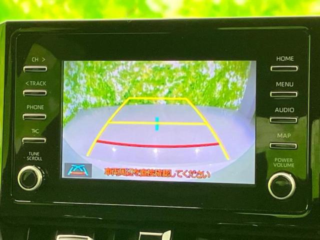 カローラスポーツ Ｇ　Ｚ　保証書／ディスプレイオーディオ＋ナビ／トヨタセーフティセンス／車線逸脱防止支援システム／ドライブレコーダー　前後／ヘッドランプ　ＬＥＤ／Ｂｌｕｅｔｏｏｔｈ接続／ＥＴＣ／ＥＢＤ付ＡＢＳ　バックカメラ（12枚目）