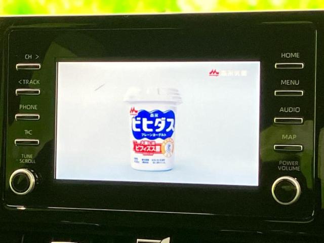 カローラスポーツ Ｇ　Ｚ　保証書／ディスプレイオーディオ＋ナビ／トヨタセーフティセンス／車線逸脱防止支援システム／ドライブレコーダー　前後／ヘッドランプ　ＬＥＤ／Ｂｌｕｅｔｏｏｔｈ接続／ＥＴＣ／ＥＢＤ付ＡＢＳ　バックカメラ（13枚目）