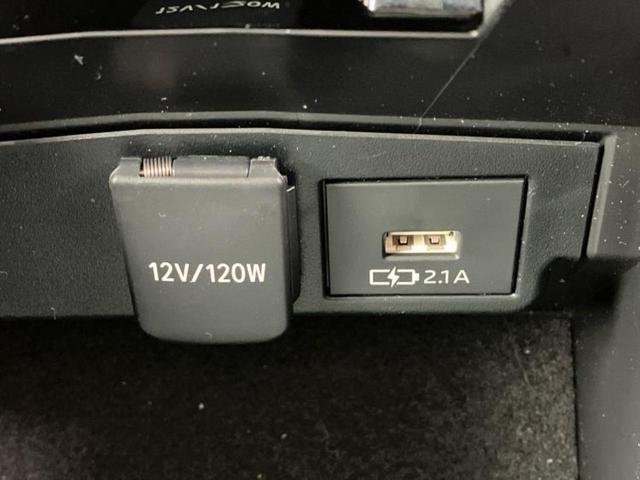 カローラスポーツ Ｇ　Ｚ　保証書／ディスプレイオーディオ＋ナビ／トヨタセーフティセンス／車線逸脱防止支援システム／ドライブレコーダー　前後／ヘッドランプ　ＬＥＤ／Ｂｌｕｅｔｏｏｔｈ接続／ＥＴＣ／ＥＢＤ付ＡＢＳ　バックカメラ（44枚目）