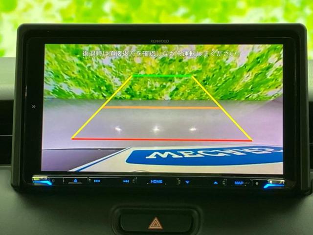 ヴェゼル ｅＨＥＶ　Ｚ　保証書／社外　９インチ　ＳＤナビ／衝突安全装置／シートヒーター／車線逸脱防止支援システム／電動バックドア／ヘッドランプ　ＬＥＤ／ＵＳＢジャック／ＥＴＣ／ＥＢＤ付ＡＢＳ／横滑り防止装置　ワンオーナー（12枚目）