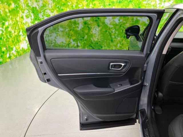 ヴェゼル ｅＨＥＶ　Ｚ　保証書／社外　９インチ　ＳＤナビ／衝突安全装置／シートヒーター／車線逸脱防止支援システム／電動バックドア／ヘッドランプ　ＬＥＤ／ＵＳＢジャック／ＥＴＣ／ＥＢＤ付ＡＢＳ／横滑り防止装置　ワンオーナー（23枚目）