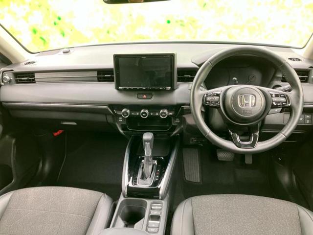 ヴェゼル ｅＨＥＶ　Ｚ　保証書／社外　９インチ　ＳＤナビ／衝突安全装置／シートヒーター／車線逸脱防止支援システム／電動バックドア／ヘッドランプ　ＬＥＤ／ＵＳＢジャック／ＥＴＣ／ＥＢＤ付ＡＢＳ／横滑り防止装置　ワンオーナー（24枚目）