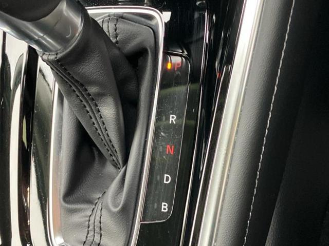 ヴェゼル ｅＨＥＶ　Ｚ　保証書／社外　９インチ　ＳＤナビ／衝突安全装置／シートヒーター／車線逸脱防止支援システム／電動バックドア／ヘッドランプ　ＬＥＤ／ＵＳＢジャック／ＥＴＣ／ＥＢＤ付ＡＢＳ／横滑り防止装置　ワンオーナー（29枚目）