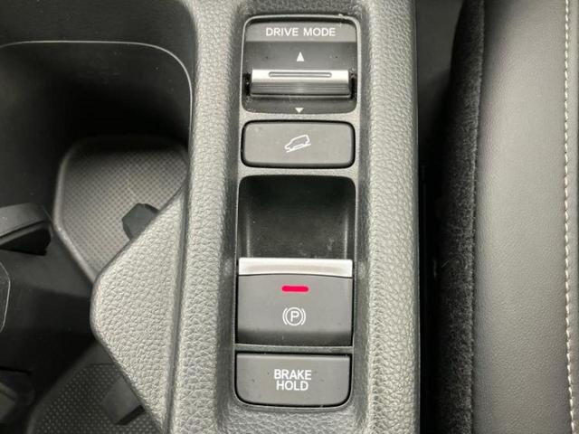 ヴェゼル ｅＨＥＶ　Ｚ　保証書／社外　９インチ　ＳＤナビ／衝突安全装置／シートヒーター／車線逸脱防止支援システム／電動バックドア／ヘッドランプ　ＬＥＤ／ＵＳＢジャック／ＥＴＣ／ＥＢＤ付ＡＢＳ／横滑り防止装置　ワンオーナー（33枚目）