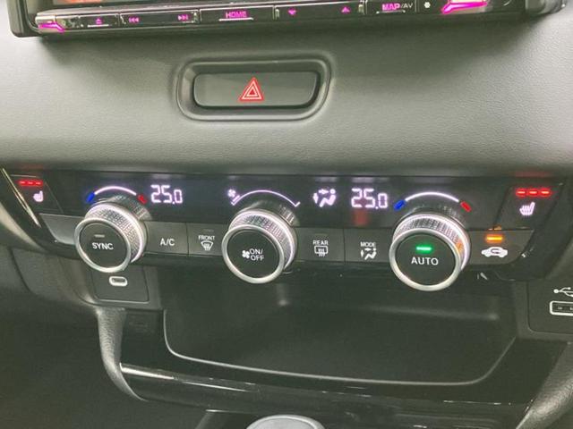 ヴェゼル ｅＨＥＶ　Ｚ　保証書／社外　９インチ　ＳＤナビ／衝突安全装置／シートヒーター／車線逸脱防止支援システム／電動バックドア／ヘッドランプ　ＬＥＤ／ＵＳＢジャック／ＥＴＣ／ＥＢＤ付ＡＢＳ／横滑り防止装置　ワンオーナー（36枚目）