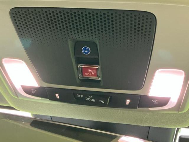 ヴェゼル ｅＨＥＶ　Ｚ　保証書／社外　９インチ　ＳＤナビ／衝突安全装置／シートヒーター／車線逸脱防止支援システム／電動バックドア／ヘッドランプ　ＬＥＤ／ＵＳＢジャック／ＥＴＣ／ＥＢＤ付ＡＢＳ／横滑り防止装置　ワンオーナー（51枚目）