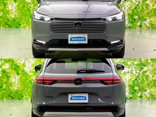 ヴェゼル ｅＨＥＶ　Ｚ　保証書／社外　９インチ　ＳＤナビ／衝突安全装置／シートヒーター／車線逸脱防止支援システム／電動バックドア／ヘッドランプ　ＬＥＤ／ＵＳＢジャック／ＥＴＣ／ＥＢＤ付ＡＢＳ／横滑り防止装置　ワンオーナー（66枚目）