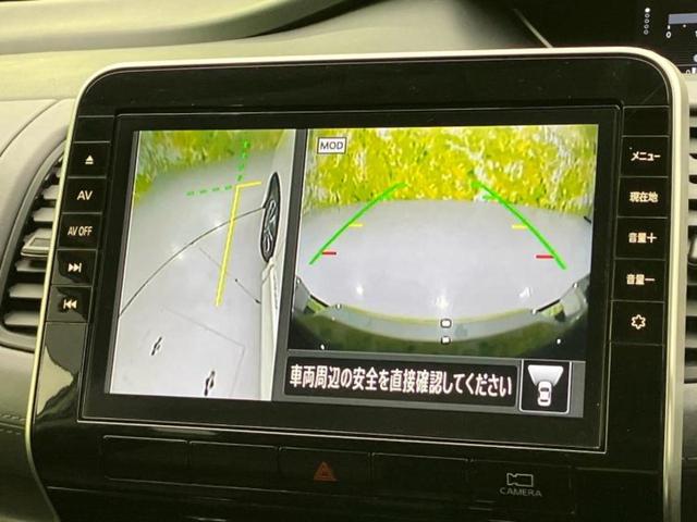 セレナ ハイウェイスターV 新品タイヤ/保証書/純正 10インチ SDナビ/フリップダウンモニター 純正 11インチ/インテリジェントルームミラー/エマージェンシーブレーキ/両側電動スライドドア/アラウンドビューモニター ETC(14枚目)