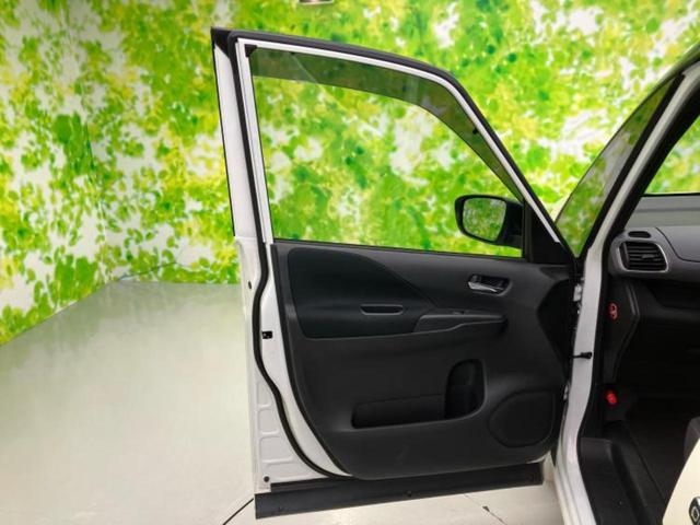 セレナ ハイウェイスターV 新品タイヤ/保証書/純正 10インチ SDナビ/フリップダウンモニター 純正 11インチ/インテリジェントルームミラー/エマージェンシーブレーキ/両側電動スライドドア/アラウンドビューモニター ETC(23枚目)