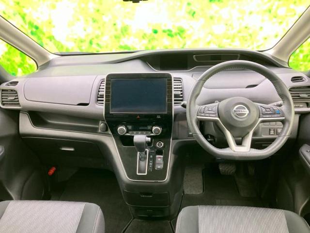 セレナ ハイウェイスターV 新品タイヤ/保証書/純正 10インチ SDナビ/フリップダウンモニター 純正 11インチ/インテリジェントルームミラー/エマージェンシーブレーキ/両側電動スライドドア/アラウンドビューモニター ETC(26枚目)