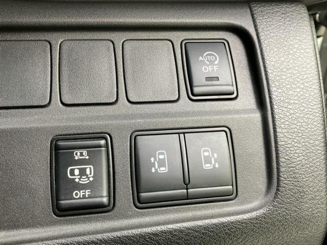 セレナ ハイウェイスターV 新品タイヤ/保証書/純正 10インチ SDナビ/フリップダウンモニター 純正 11インチ/インテリジェントルームミラー/エマージェンシーブレーキ/両側電動スライドドア/アラウンドビューモニター ETC(32枚目)