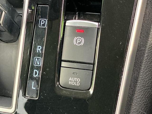 セレナ ハイウェイスターV 新品タイヤ/保証書/純正 10インチ SDナビ/フリップダウンモニター 純正 11インチ/インテリジェントルームミラー/エマージェンシーブレーキ/両側電動スライドドア/アラウンドビューモニター ETC(35枚目)