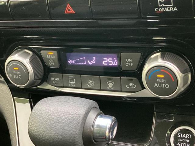 セレナ ハイウェイスターV 新品タイヤ/保証書/純正 10インチ SDナビ/フリップダウンモニター 純正 11インチ/インテリジェントルームミラー/エマージェンシーブレーキ/両側電動スライドドア/アラウンドビューモニター ETC(36枚目)