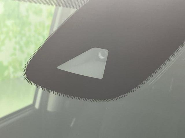 セレナ ハイウェイスターV 新品タイヤ/保証書/純正 10インチ SDナビ/フリップダウンモニター 純正 11インチ/インテリジェントルームミラー/エマージェンシーブレーキ/両側電動スライドドア/アラウンドビューモニター ETC(41枚目)