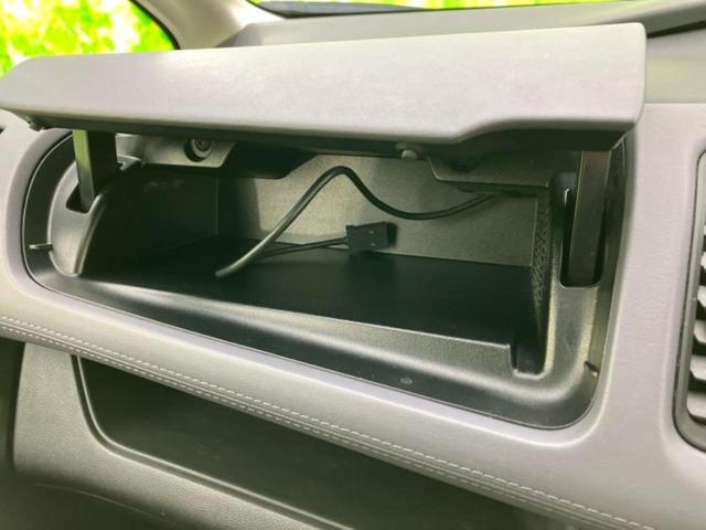 セレナ ハイウェイスターV 新品タイヤ/保証書/純正 10インチ SDナビ/フリップダウンモニター 純正 11インチ/インテリジェントルームミラー/エマージェンシーブレーキ/両側電動スライドドア/アラウンドビューモニター ETC(50枚目)