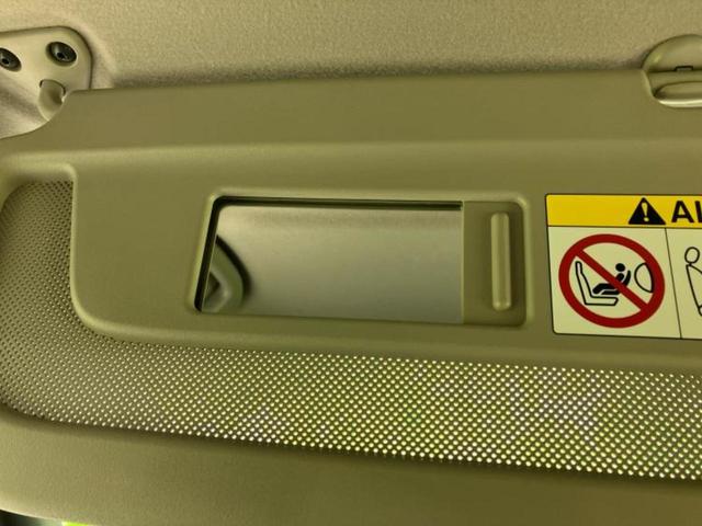 セレナ ハイウェイスターV 新品タイヤ/保証書/純正 10インチ SDナビ/フリップダウンモニター 純正 11インチ/インテリジェントルームミラー/エマージェンシーブレーキ/両側電動スライドドア/アラウンドビューモニター ETC(55枚目)