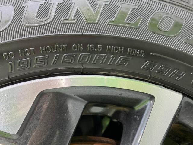 セレナ ハイウェイスターV 新品タイヤ/保証書/純正 10インチ SDナビ/フリップダウンモニター 純正 11インチ/インテリジェントルームミラー/エマージェンシーブレーキ/両側電動スライドドア/アラウンドビューモニター ETC(64枚目)