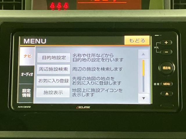 タンク X S 新品タイヤ/保証書/社外 SDナビ/スマートアシスト(トヨタ・ダイハツ)/電動スライドドア/車線逸脱防止支援システム/ドライブレコーダー 前後/ETC/EBD付ABS/横滑り防止装置 バックカメラ(9枚目)
