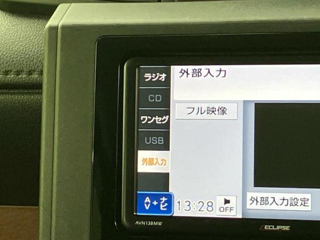 タンク X S 新品タイヤ/保証書/社外 SDナビ/スマートアシスト(トヨタ・ダイハツ)/電動スライドドア/車線逸脱防止支援システム/ドライブレコーダー 前後/ETC/EBD付ABS/横滑り防止装置 バックカメラ(11枚目)