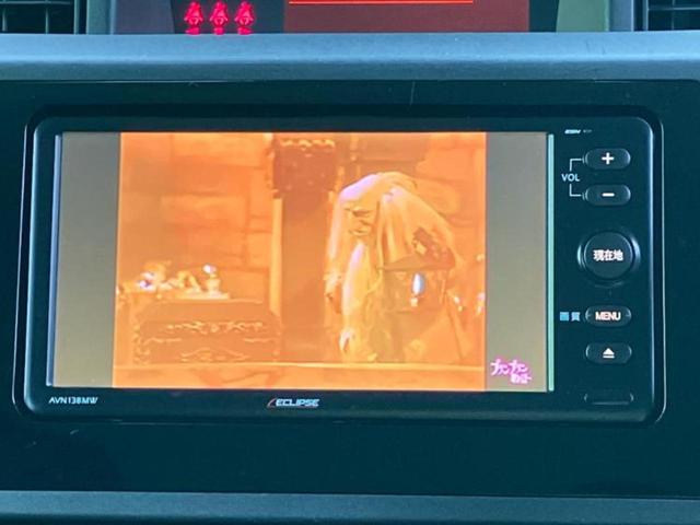 タンク X S 新品タイヤ/保証書/社外 SDナビ/スマートアシスト(トヨタ・ダイハツ)/電動スライドドア/車線逸脱防止支援システム/ドライブレコーダー 前後/ETC/EBD付ABS/横滑り防止装置 バックカメラ(13枚目)