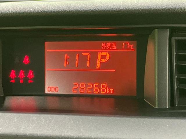 タンク X S 新品タイヤ/保証書/社外 SDナビ/スマートアシスト(トヨタ・ダイハツ)/電動スライドドア/車線逸脱防止支援システム/ドライブレコーダー 前後/ETC/EBD付ABS/横滑り防止装置 バックカメラ(14枚目)