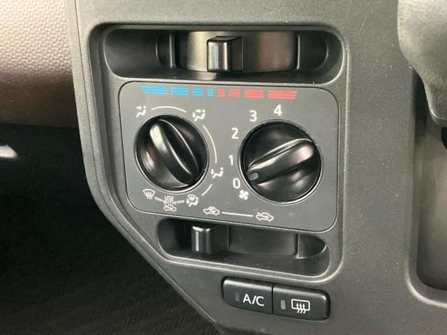 タンク X S 新品タイヤ/保証書/社外 SDナビ/スマートアシスト(トヨタ・ダイハツ)/電動スライドドア/車線逸脱防止支援システム/ドライブレコーダー 前後/ETC/EBD付ABS/横滑り防止装置 バックカメラ(35枚目)