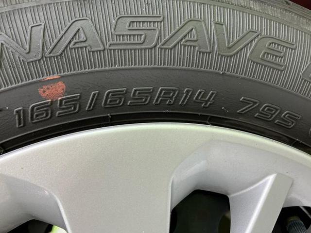 タンク X S 新品タイヤ/保証書/社外 SDナビ/スマートアシスト(トヨタ・ダイハツ)/電動スライドドア/車線逸脱防止支援システム/ドライブレコーダー 前後/ETC/EBD付ABS/横滑り防止装置 バックカメラ(64枚目)