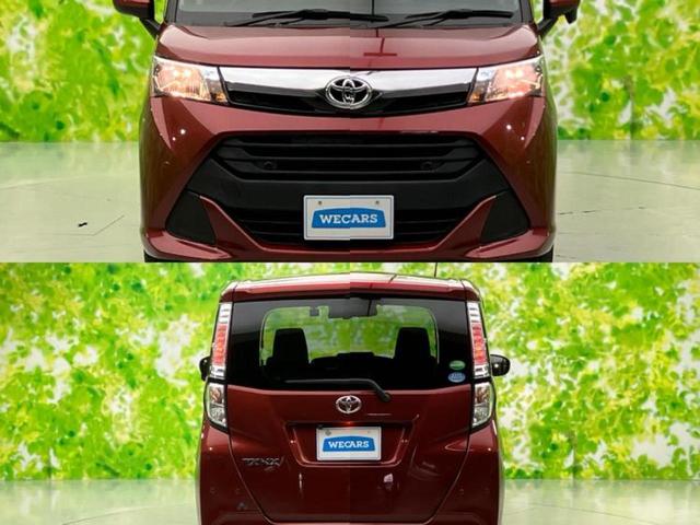 タンク X S 新品タイヤ/保証書/社外 SDナビ/スマートアシスト(トヨタ・ダイハツ)/電動スライドドア/車線逸脱防止支援システム/ドライブレコーダー 前後/ETC/EBD付ABS/横滑り防止装置 バックカメラ(66枚目)