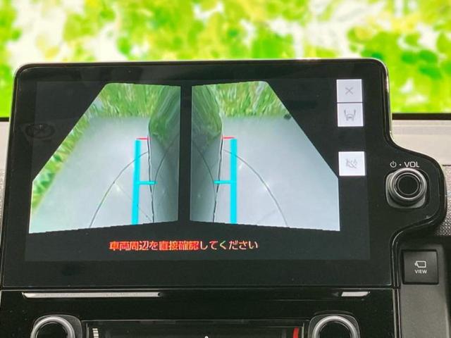 シエンタ ハイブリッドＺ　新品タイヤ／モデリスタエアロ／保証書／ディスプレイオーディオ＋ナビ１０インチ／トヨタセーフティセンス／両側電動スライドドア／シートヒーター　前席／パノラミックビューモニター　衝突被害軽減システム（14枚目）