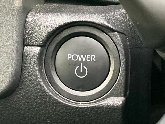 シエンタ ハイブリッドＺ　新品タイヤ／モデリスタエアロ／保証書／ディスプレイオーディオ＋ナビ１０インチ／トヨタセーフティセンス／両側電動スライドドア／シートヒーター　前席／パノラミックビューモニター　衝突被害軽減システム（30枚目）