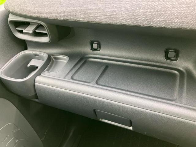 シエンタ ハイブリッドＺ　新品タイヤ／モデリスタエアロ／保証書／ディスプレイオーディオ＋ナビ１０インチ／トヨタセーフティセンス／両側電動スライドドア／シートヒーター　前席／パノラミックビューモニター　衝突被害軽減システム（48枚目）