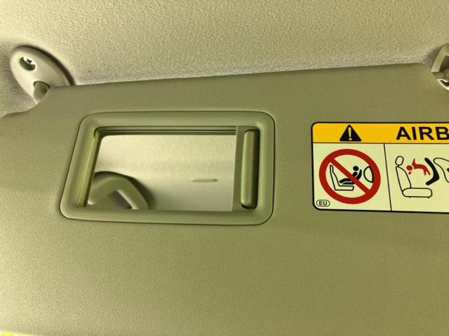 シエンタ ハイブリッドＺ　新品タイヤ／モデリスタエアロ／保証書／ディスプレイオーディオ＋ナビ１０インチ／トヨタセーフティセンス／両側電動スライドドア／シートヒーター　前席／パノラミックビューモニター　衝突被害軽減システム（52枚目）