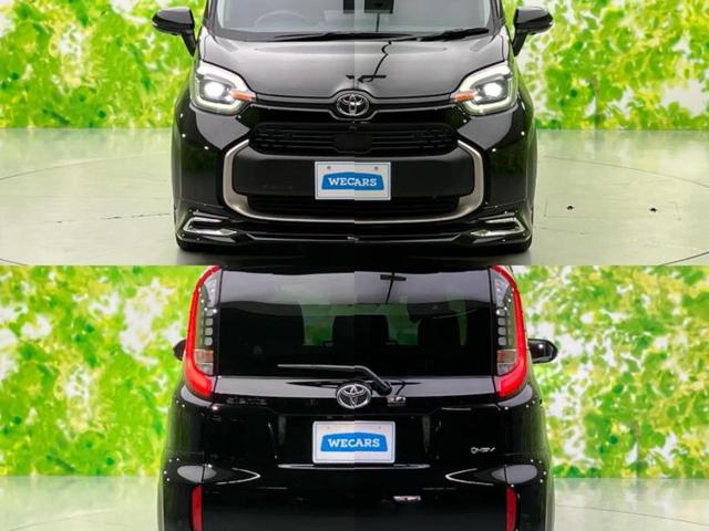 シエンタ ハイブリッドＺ　新品タイヤ／モデリスタエアロ／保証書／ディスプレイオーディオ＋ナビ１０インチ／トヨタセーフティセンス／両側電動スライドドア／シートヒーター　前席／パノラミックビューモニター　衝突被害軽減システム（65枚目）