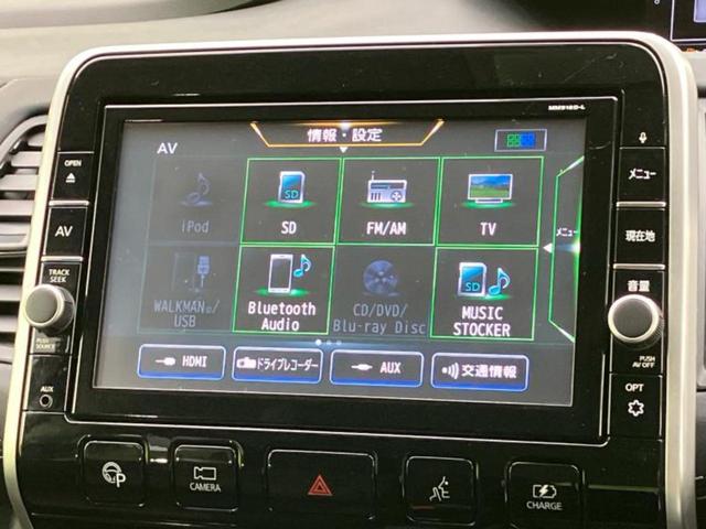 セレナ eパワーハイウェイスターV 新品タイヤ/保証書/純正 9インチ メモリーナビ/フリップダウンモニター 純正 11インチ/エマージェンシーブレーキ/両側電動スライドドア/シートヒーター 前席/アラウンドビューモニター 全周囲カメラ(11枚目)