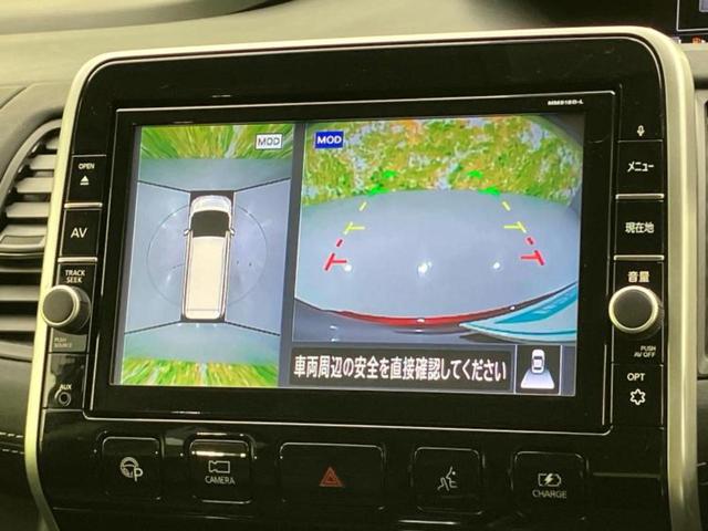 セレナ eパワーハイウェイスターV 新品タイヤ/保証書/純正 9インチ メモリーナビ/フリップダウンモニター 純正 11インチ/エマージェンシーブレーキ/両側電動スライドドア/シートヒーター 前席/アラウンドビューモニター 全周囲カメラ(12枚目)