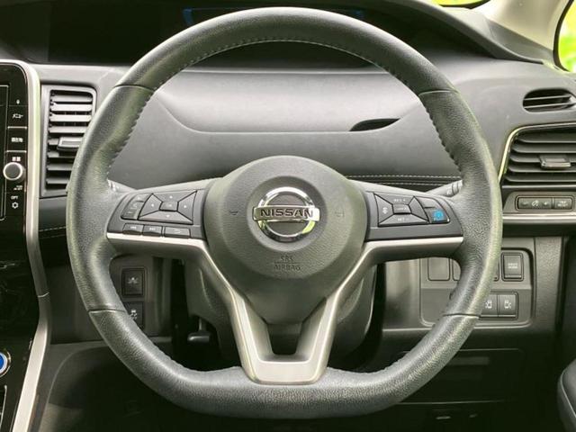 セレナ eパワーハイウェイスターV 新品タイヤ/保証書/純正 9インチ メモリーナビ/フリップダウンモニター 純正 11インチ/エマージェンシーブレーキ/両側電動スライドドア/シートヒーター 前席/アラウンドビューモニター 全周囲カメラ(16枚目)