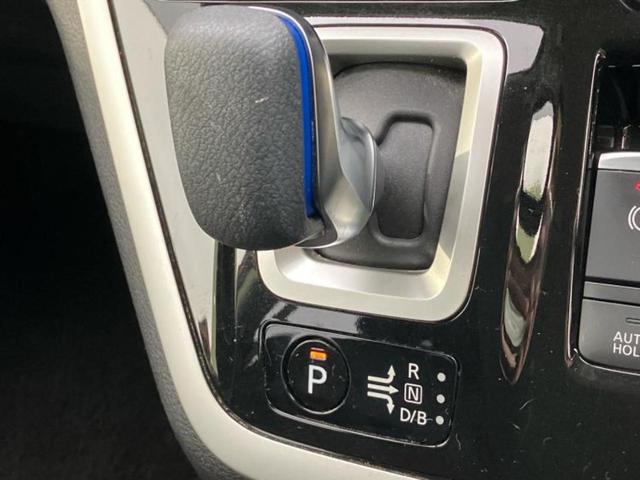 セレナ eパワーハイウェイスターV 新品タイヤ/保証書/純正 9インチ メモリーナビ/フリップダウンモニター 純正 11インチ/エマージェンシーブレーキ/両側電動スライドドア/シートヒーター 前席/アラウンドビューモニター 全周囲カメラ(29枚目)