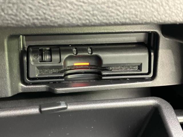 セレナ eパワーハイウェイスターV 新品タイヤ/保証書/純正 9インチ メモリーナビ/フリップダウンモニター 純正 11インチ/エマージェンシーブレーキ/両側電動スライドドア/シートヒーター 前席/アラウンドビューモニター 全周囲カメラ(30枚目)