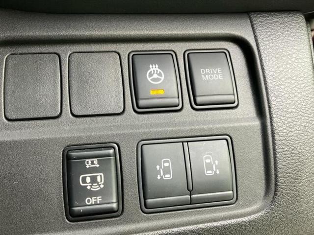 セレナ eパワーハイウェイスターV 新品タイヤ/保証書/純正 9インチ メモリーナビ/フリップダウンモニター 純正 11インチ/エマージェンシーブレーキ/両側電動スライドドア/シートヒーター 前席/アラウンドビューモニター 全周囲カメラ(32枚目)