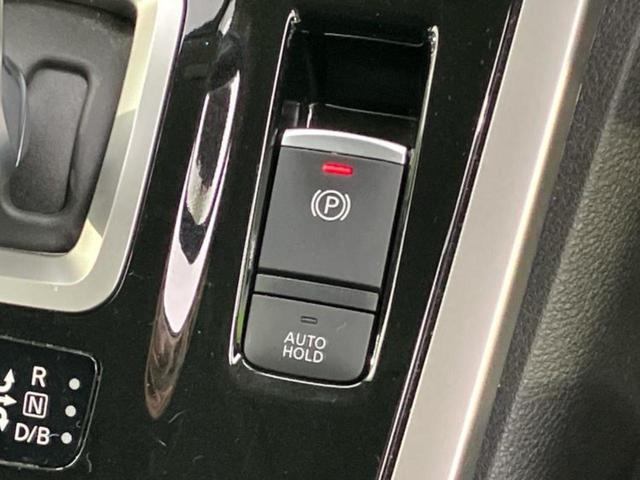 セレナ eパワーハイウェイスターV 新品タイヤ/保証書/純正 9インチ メモリーナビ/フリップダウンモニター 純正 11インチ/エマージェンシーブレーキ/両側電動スライドドア/シートヒーター 前席/アラウンドビューモニター 全周囲カメラ(35枚目)