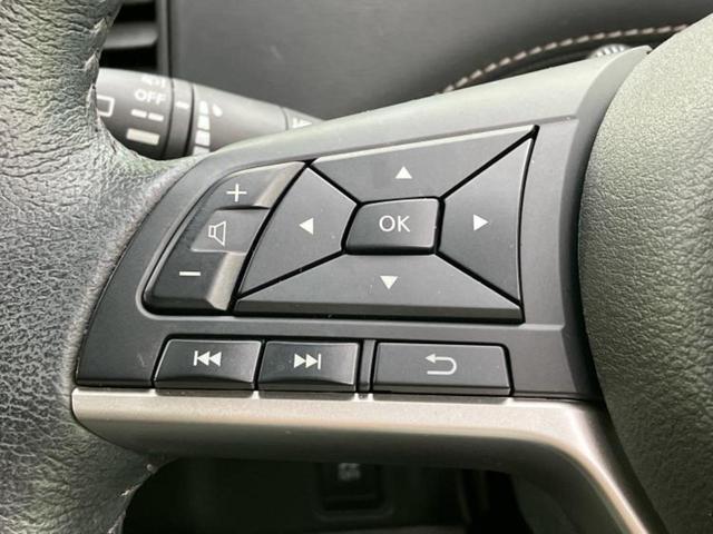 セレナ eパワーハイウェイスターV 新品タイヤ/保証書/純正 9インチ メモリーナビ/フリップダウンモニター 純正 11インチ/エマージェンシーブレーキ/両側電動スライドドア/シートヒーター 前席/アラウンドビューモニター 全周囲カメラ(43枚目)