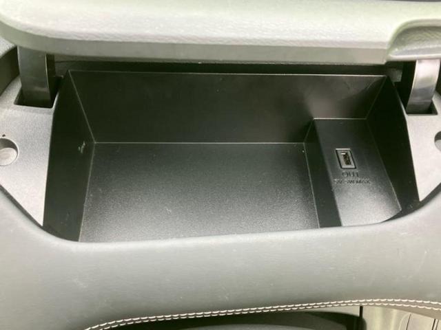 セレナ eパワーハイウェイスターV 新品タイヤ/保証書/純正 9インチ メモリーナビ/フリップダウンモニター 純正 11インチ/エマージェンシーブレーキ/両側電動スライドドア/シートヒーター 前席/アラウンドビューモニター 全周囲カメラ(45枚目)