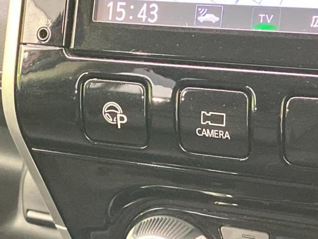 セレナ eパワーハイウェイスターV 新品タイヤ/保証書/純正 9インチ メモリーナビ/フリップダウンモニター 純正 11インチ/エマージェンシーブレーキ/両側電動スライドドア/シートヒーター 前席/アラウンドビューモニター 全周囲カメラ(49枚目)