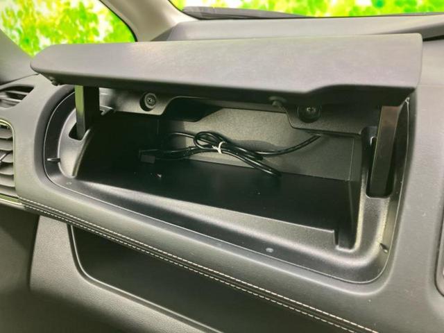 セレナ eパワーハイウェイスターV 新品タイヤ/保証書/純正 9インチ メモリーナビ/フリップダウンモニター 純正 11インチ/エマージェンシーブレーキ/両側電動スライドドア/シートヒーター 前席/アラウンドビューモニター 全周囲カメラ(50枚目)