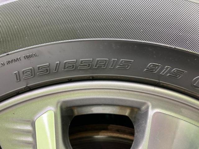 セレナ eパワーハイウェイスターV 新品タイヤ/保証書/純正 9インチ メモリーナビ/フリップダウンモニター 純正 11インチ/エマージェンシーブレーキ/両側電動スライドドア/シートヒーター 前席/アラウンドビューモニター 全周囲カメラ(64枚目)