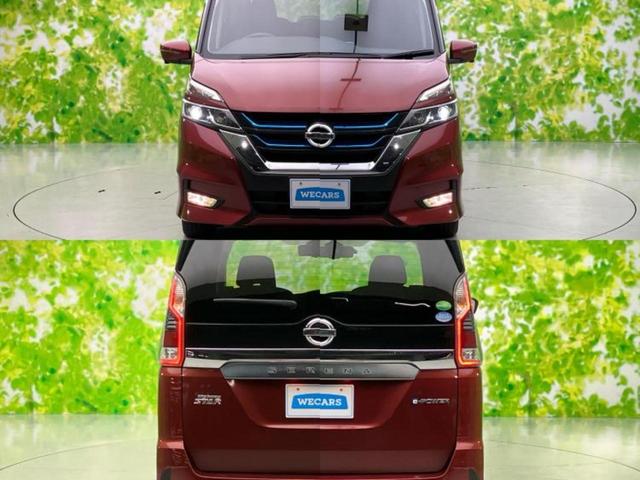 セレナ eパワーハイウェイスターV 新品タイヤ/保証書/純正 9インチ メモリーナビ/フリップダウンモニター 純正 11インチ/エマージェンシーブレーキ/両側電動スライドドア/シートヒーター 前席/アラウンドビューモニター 全周囲カメラ(66枚目)