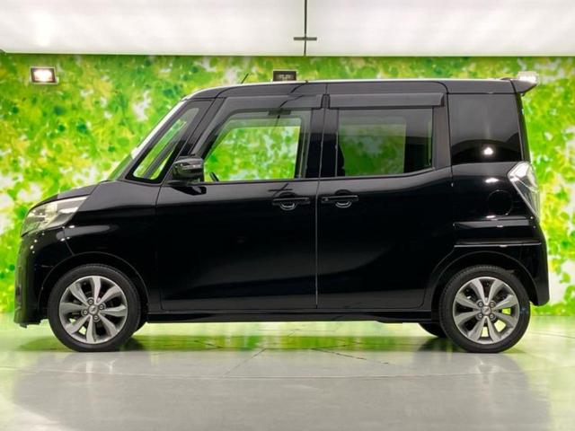 デイズルークス ハイウェイスターターボ 純正 SDナビ/両側電動スライドドア/アラウンドビューモニター/ヘッドランプ HID/Bluetooth接続/ETC/EBD付ABS/横滑り防止装置/フロントモニター/サイドモニター 全周囲カメラ(2枚目)