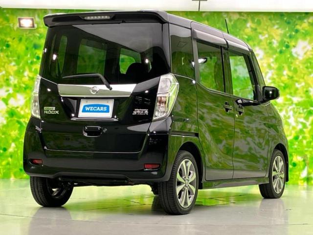 デイズルークス ハイウェイスターターボ 純正 SDナビ/両側電動スライドドア/アラウンドビューモニター/ヘッドランプ HID/Bluetooth接続/ETC/EBD付ABS/横滑り防止装置/フロントモニター/サイドモニター 全周囲カメラ(3枚目)