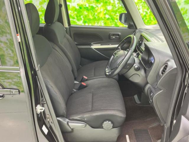 デイズルークス ハイウェイスターターボ 純正 SDナビ/両側電動スライドドア/アラウンドビューモニター/ヘッドランプ HID/Bluetooth接続/ETC/EBD付ABS/横滑り防止装置/フロントモニター/サイドモニター 全周囲カメラ(4枚目)